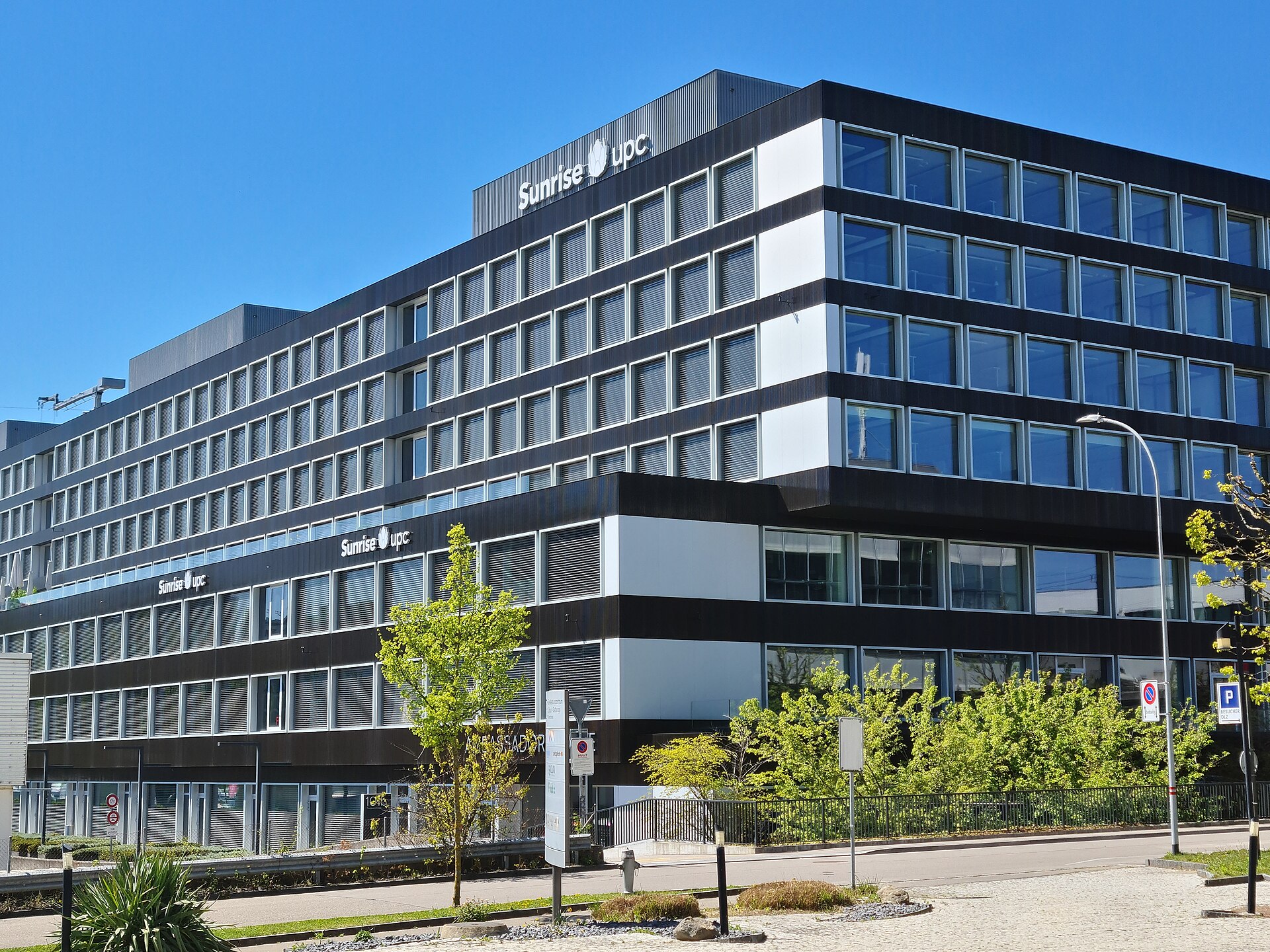 Sunrise GmbH — Einblick